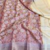 Jyothika Ma'am Inspired Premium Katan Tissue Silk Saree
